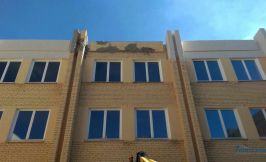 Foto Remont Fasada Shkoly 048