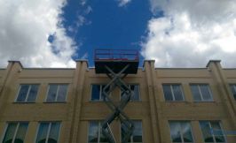 Foto Remont Fasada Shkoly 075