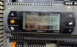 Stroitelstvo Sklada 44